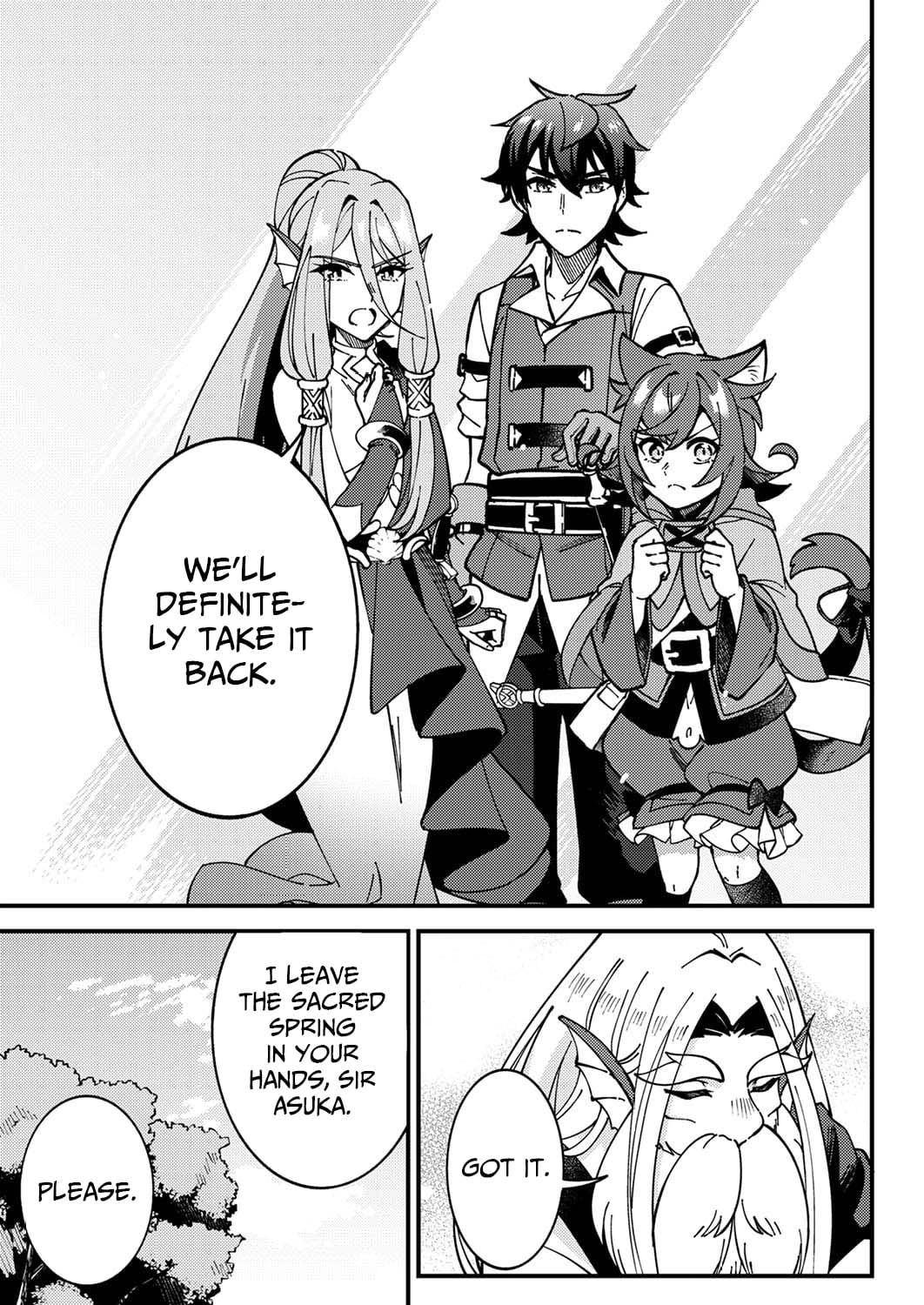 Munou to Tsuihou Sareta Saijaku Mahou Kenshi, Noroi ga Toketa node Saikyou e Nariagaru Chapter 6 - page 7
