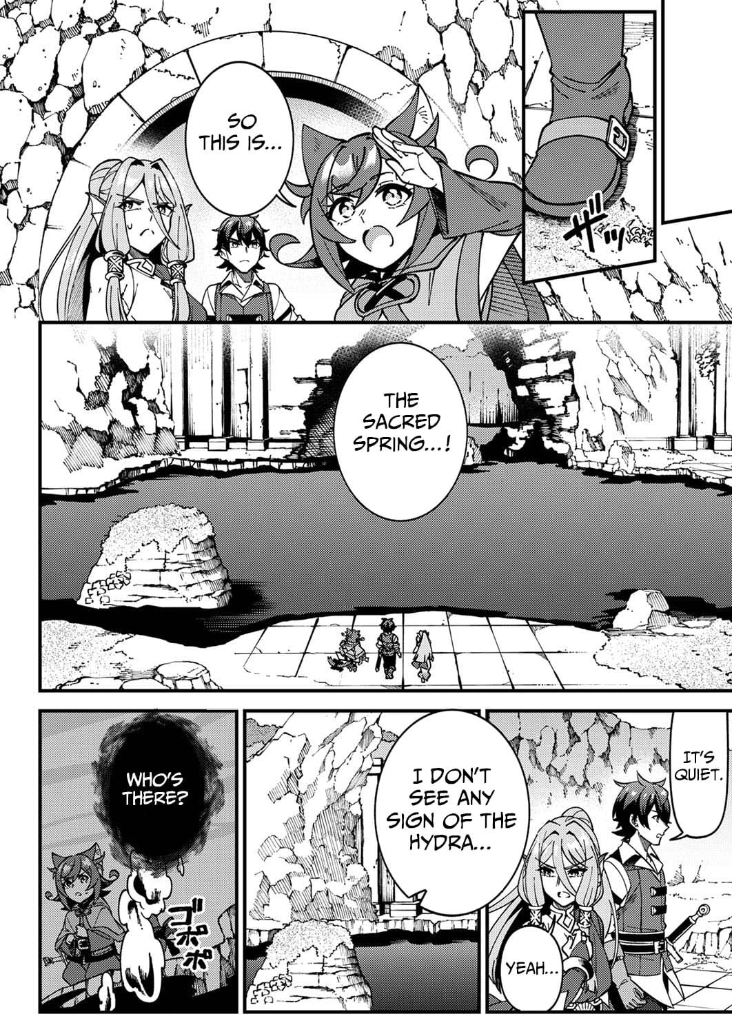 Munou to Tsuihou Sareta Saijaku Mahou Kenshi, Noroi ga Toketa node Saikyou e Nariagaru Chapter 6 - page 8
