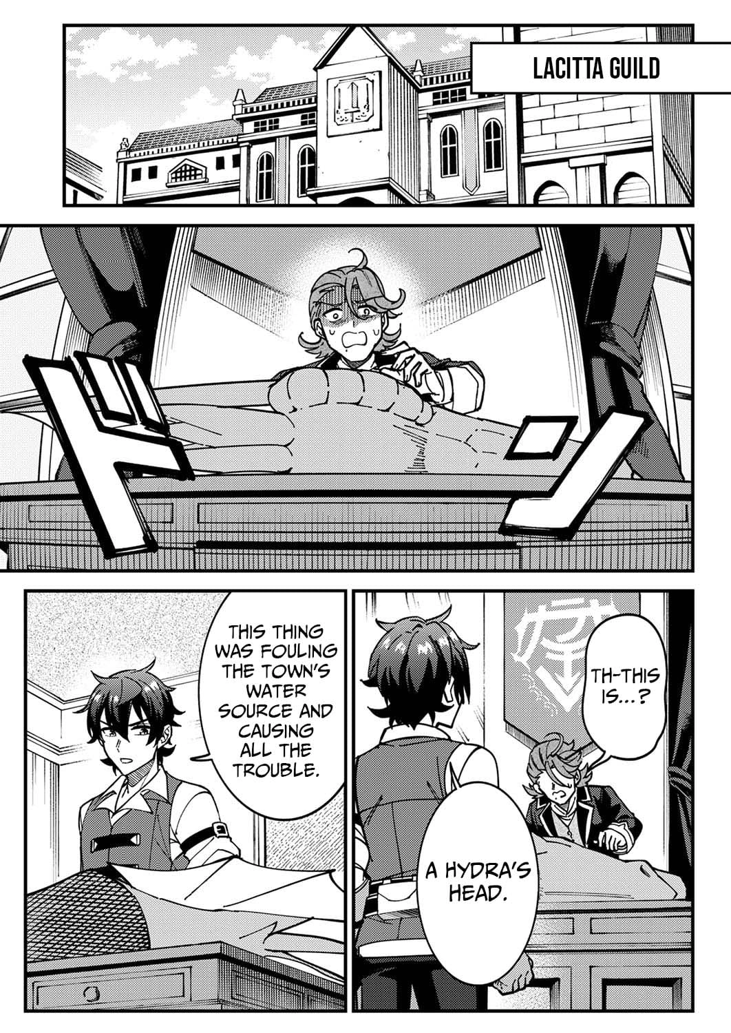 Munou to Tsuihou Sareta Saijaku Mahou Kenshi, Noroi ga Toketa node Saikyou e Nariagaru Chapter 7 - page 11