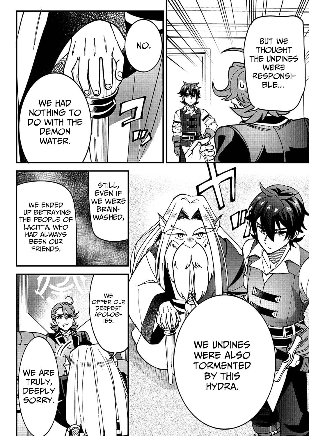Munou to Tsuihou Sareta Saijaku Mahou Kenshi, Noroi ga Toketa node Saikyou e Nariagaru Chapter 7 - page 12