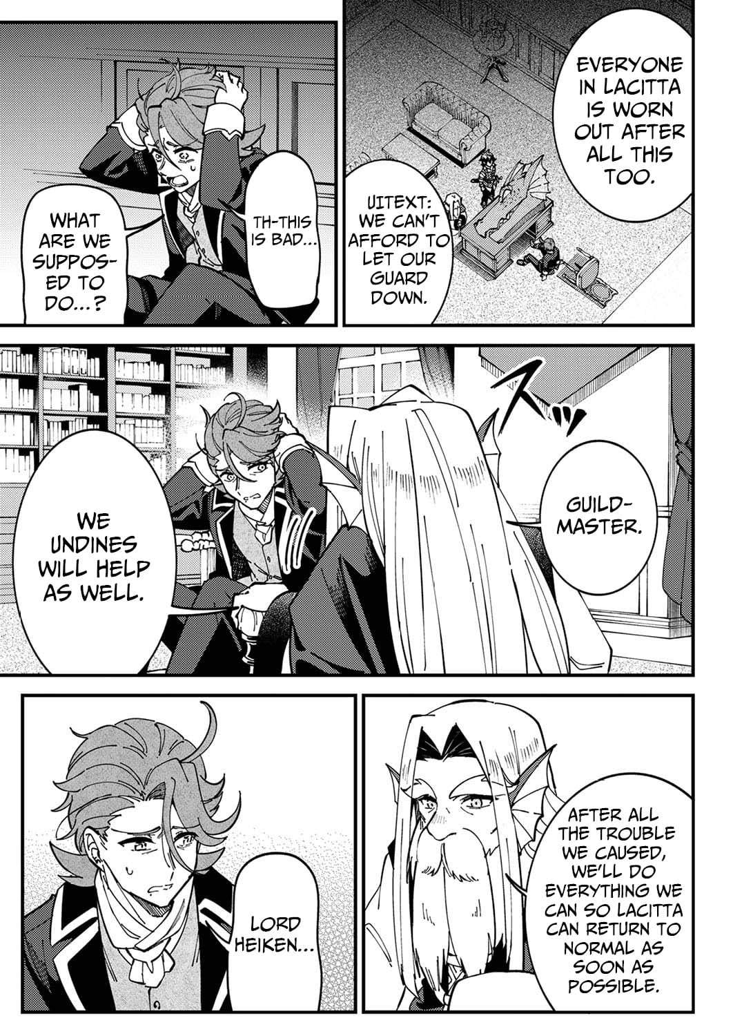 Munou to Tsuihou Sareta Saijaku Mahou Kenshi, Noroi ga Toketa node Saikyou e Nariagaru Chapter 7 - page 17