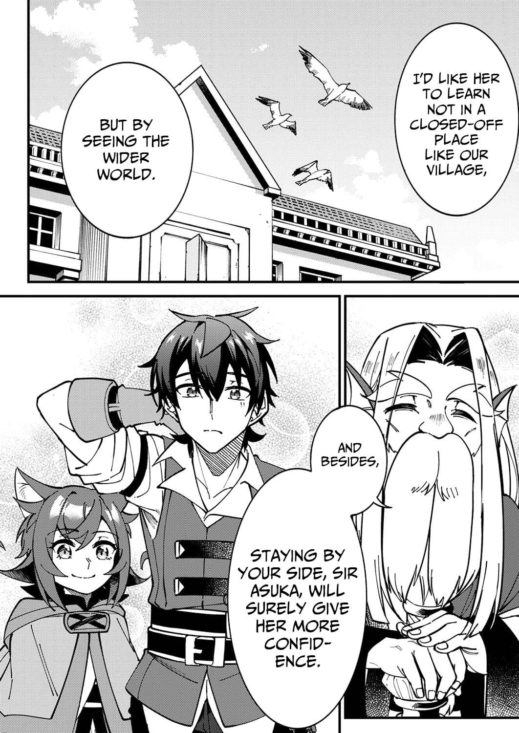 Munou to Tsuihou Sareta Saijaku Mahou Kenshi, Noroi ga Toketa node Saikyou e Nariagaru Chapter 7 - page 22