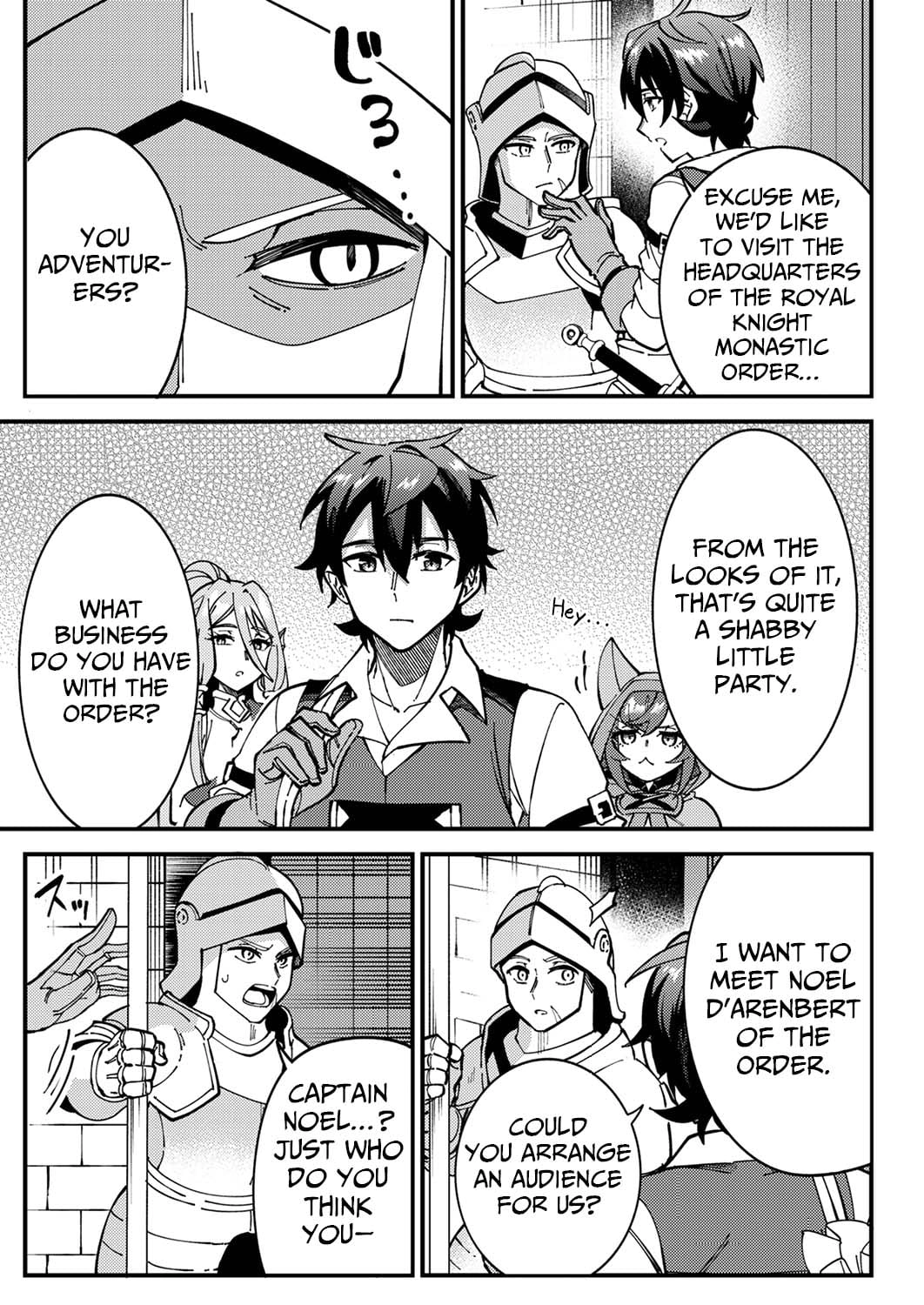 Munou to Tsuihou Sareta Saijaku Mahou Kenshi, Noroi ga Toketa node Saikyou e Nariagaru Chapter 7 - page 27