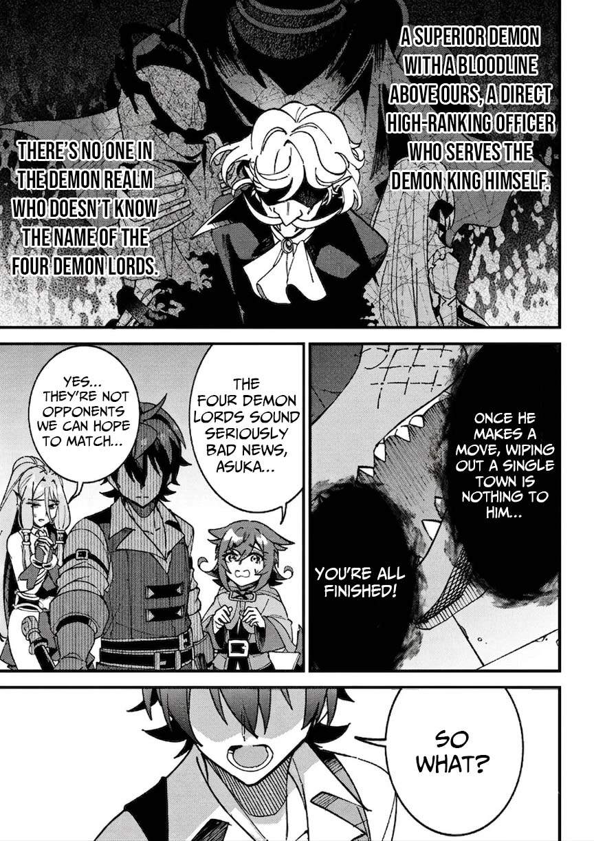 Munou to Tsuihou Sareta Saijaku Mahou Kenshi, Noroi ga Toketa node Saikyou e Nariagaru Chapter 7 - page 3