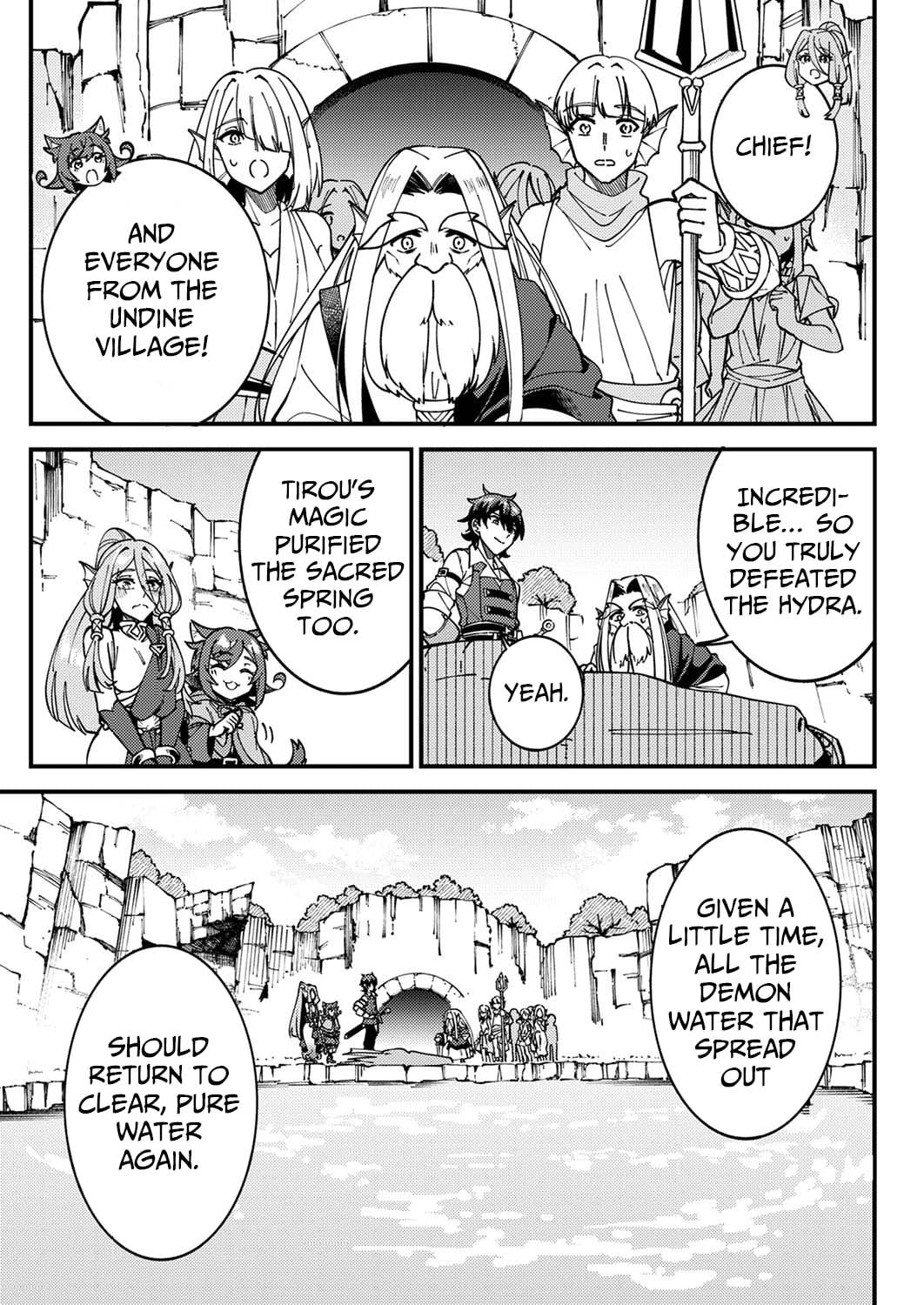Munou to Tsuihou Sareta Saijaku Mahou Kenshi, Noroi ga Toketa node Saikyou e Nariagaru Chapter 7 - page 7