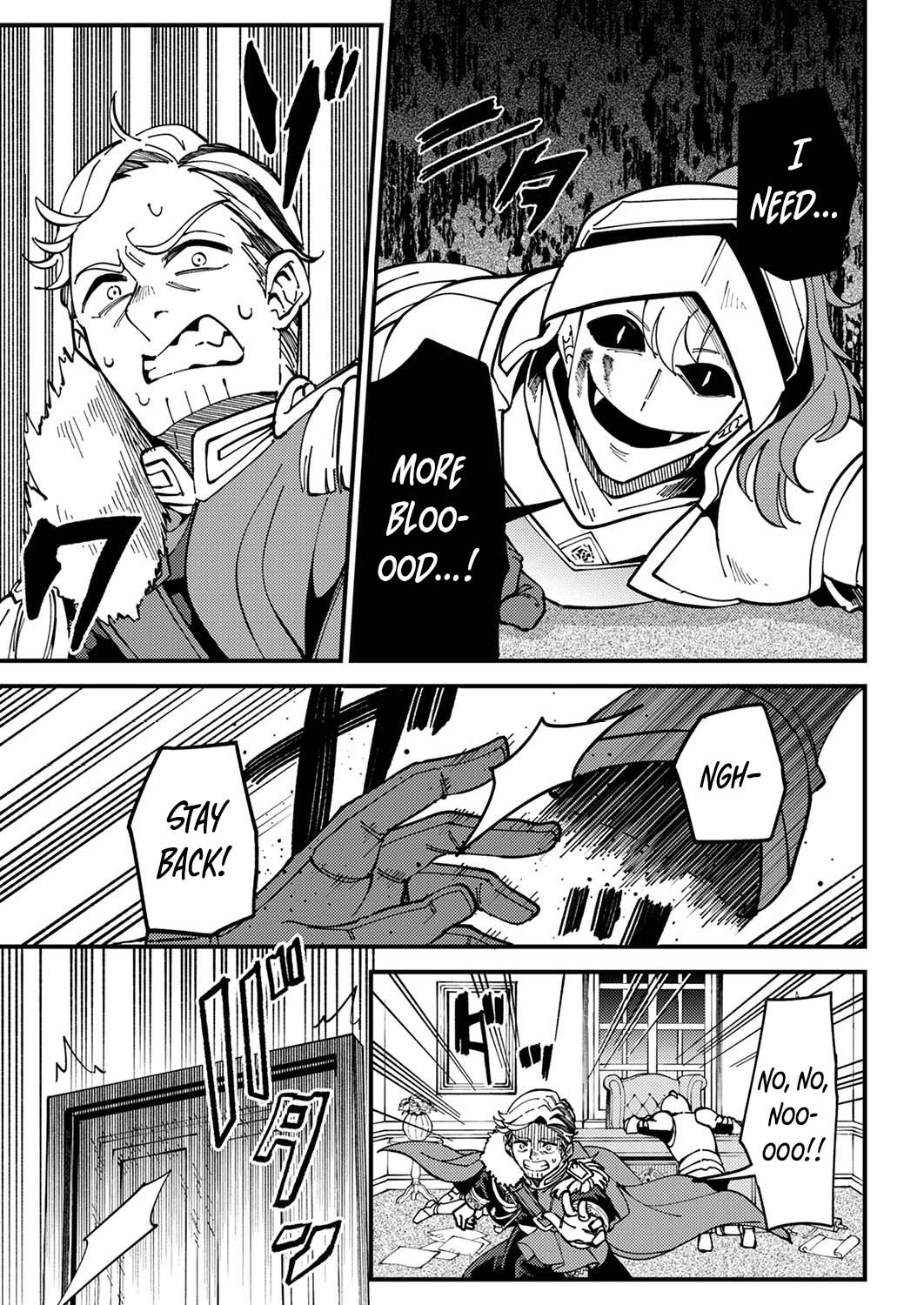 Munou to Tsuihou Sareta Saijaku Mahou Kenshi, Noroi ga Toketa node Saikyou e Nariagaru Chapter 8 - page 11