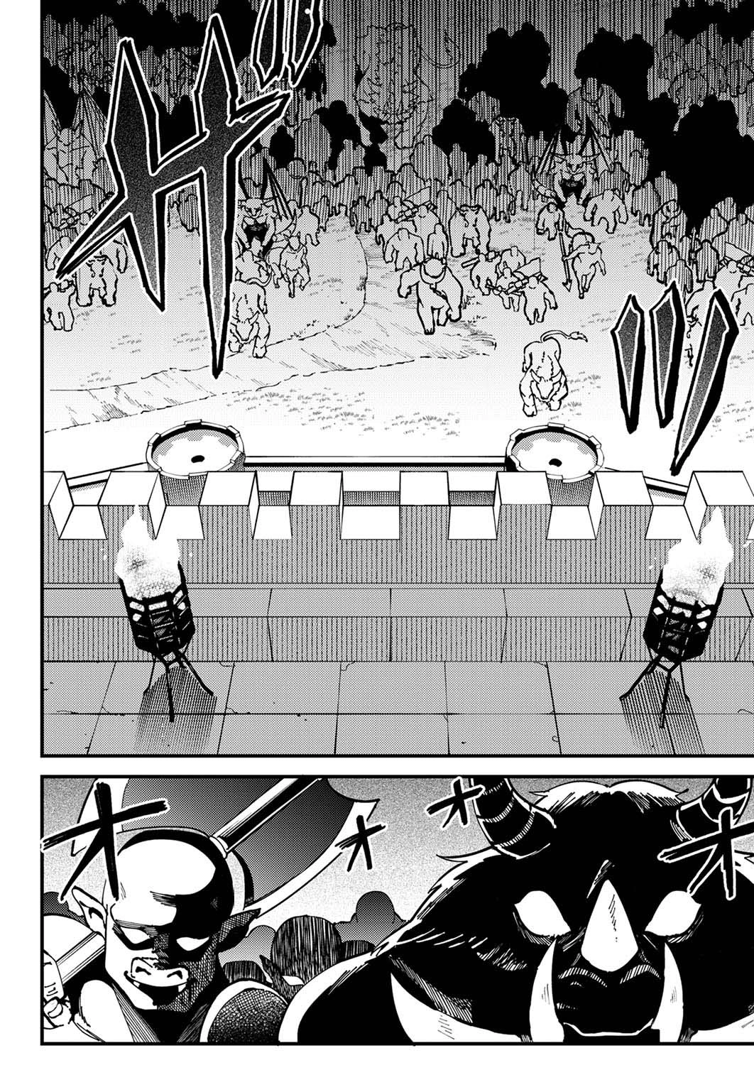 Munou to Tsuihou Sareta Saijaku Mahou Kenshi, Noroi ga Toketa node Saikyou e Nariagaru Chapter 8 - page 14