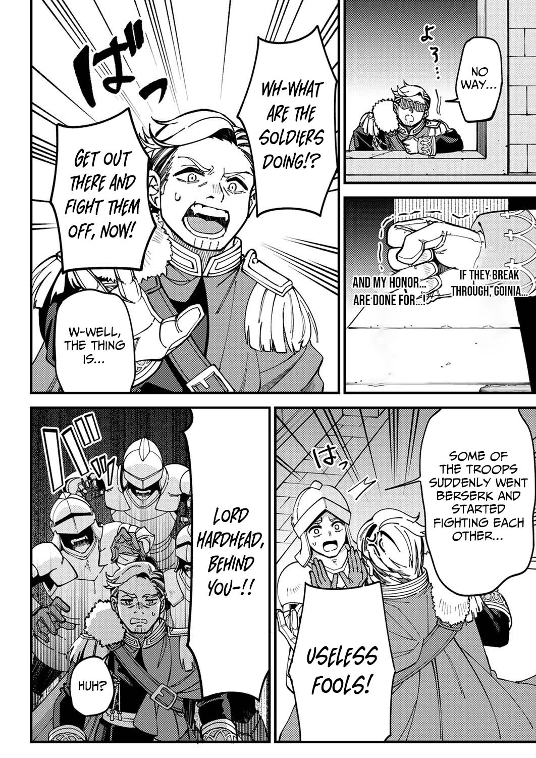 Munou to Tsuihou Sareta Saijaku Mahou Kenshi, Noroi ga Toketa node Saikyou e Nariagaru Chapter 8 - page 16