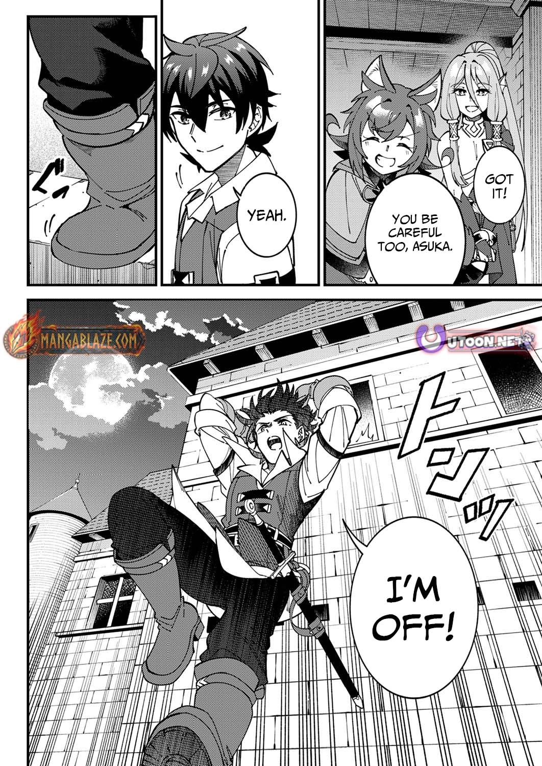 Munou to Tsuihou Sareta Saijaku Mahou Kenshi, Noroi ga Toketa node Saikyou e Nariagaru Chapter 8 - page 20