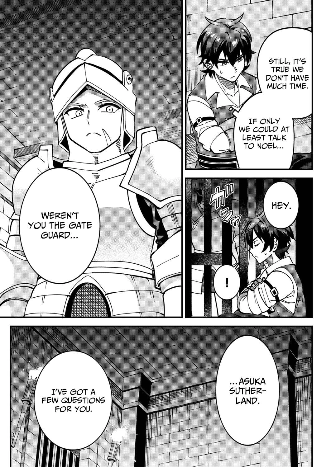 Munou to Tsuihou Sareta Saijaku Mahou Kenshi, Noroi ga Toketa node Saikyou e Nariagaru Chapter 8 - page 3