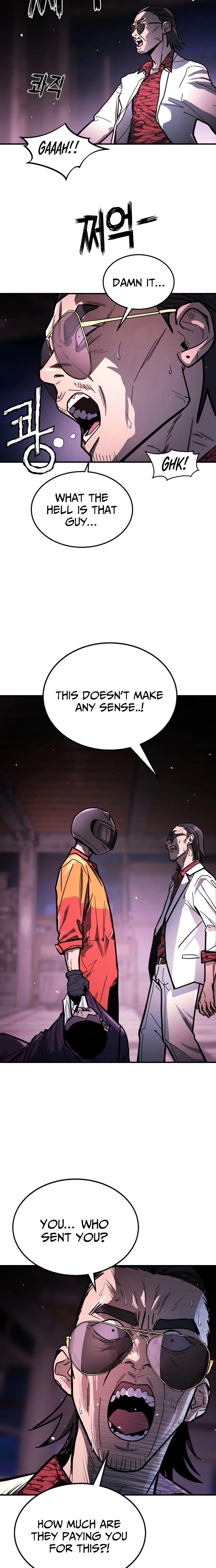 Fight Delivery Chapter 1 - page 13