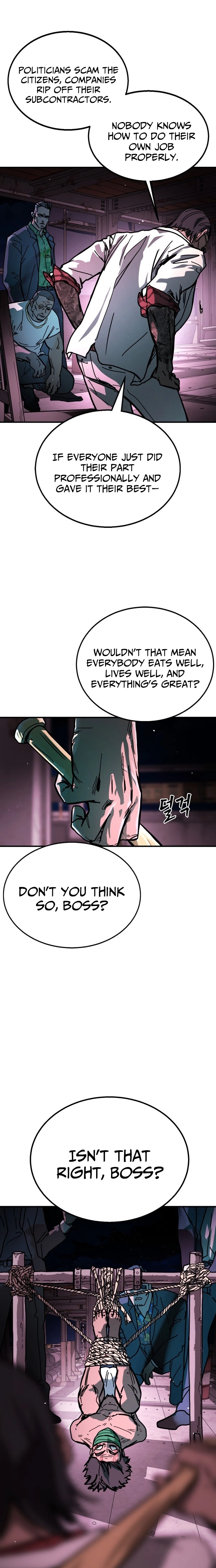 Fight Delivery Chapter 1 - page 2