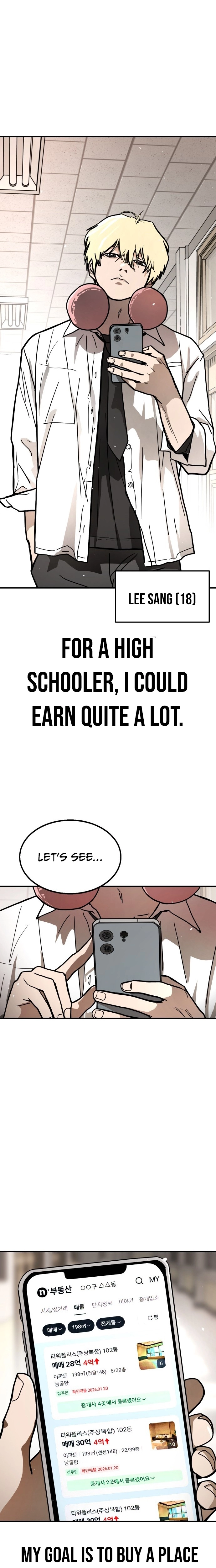 Fight Delivery Chapter 1 - page 21