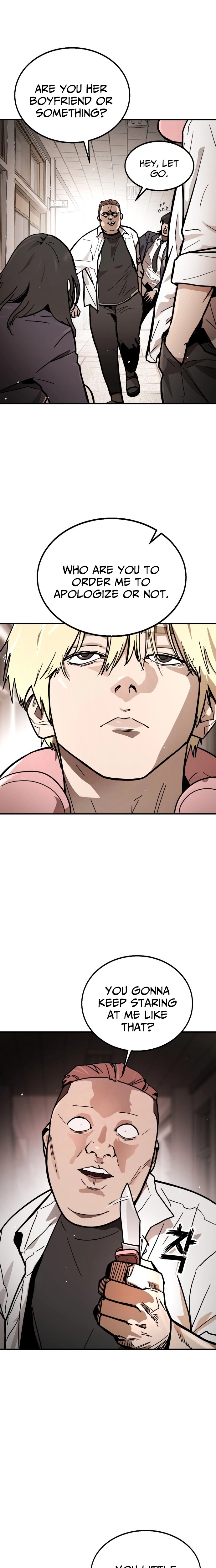 Fight Delivery Chapter 1 - page 30