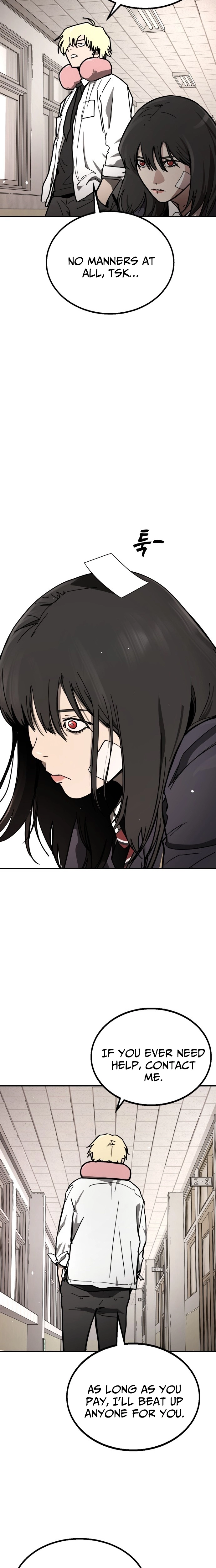 Fight Delivery Chapter 1 - page 32