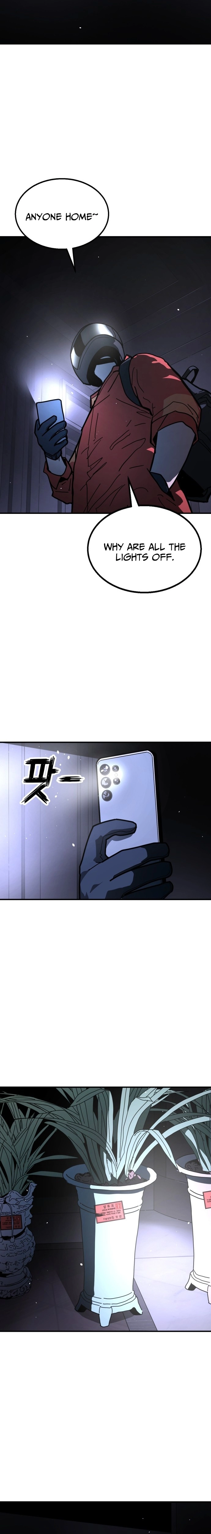 Fight Delivery Chapter 1 - page 42