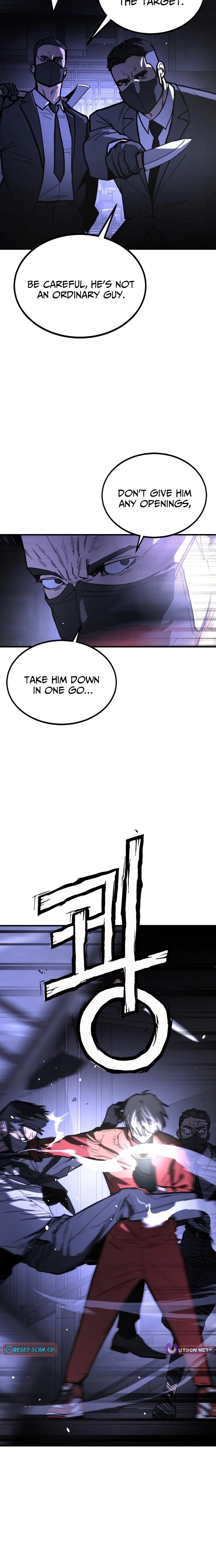 Fight Delivery Chapter 1 - page 47