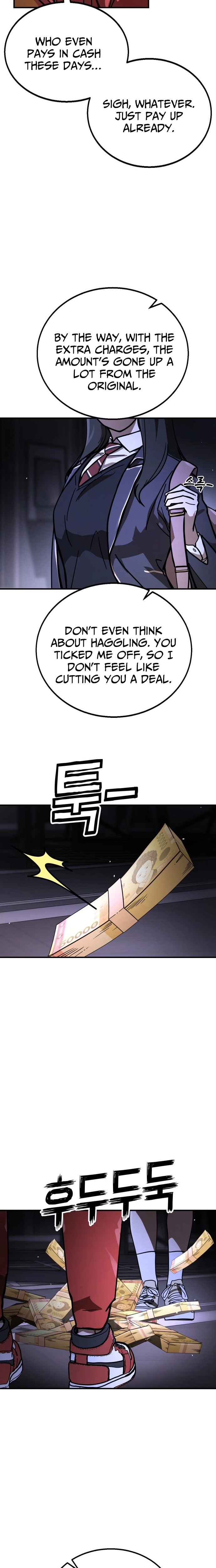 Fight Delivery Chapter 1 - page 61