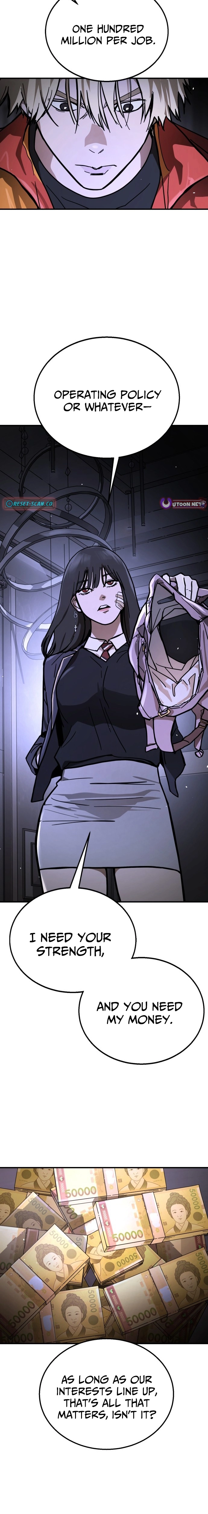 Fight Delivery Chapter 1 - page 62
