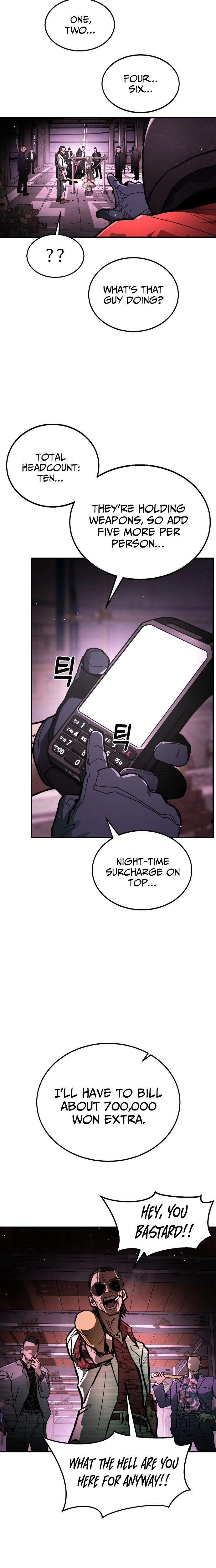 Fight Delivery Chapter 1 - page 7
