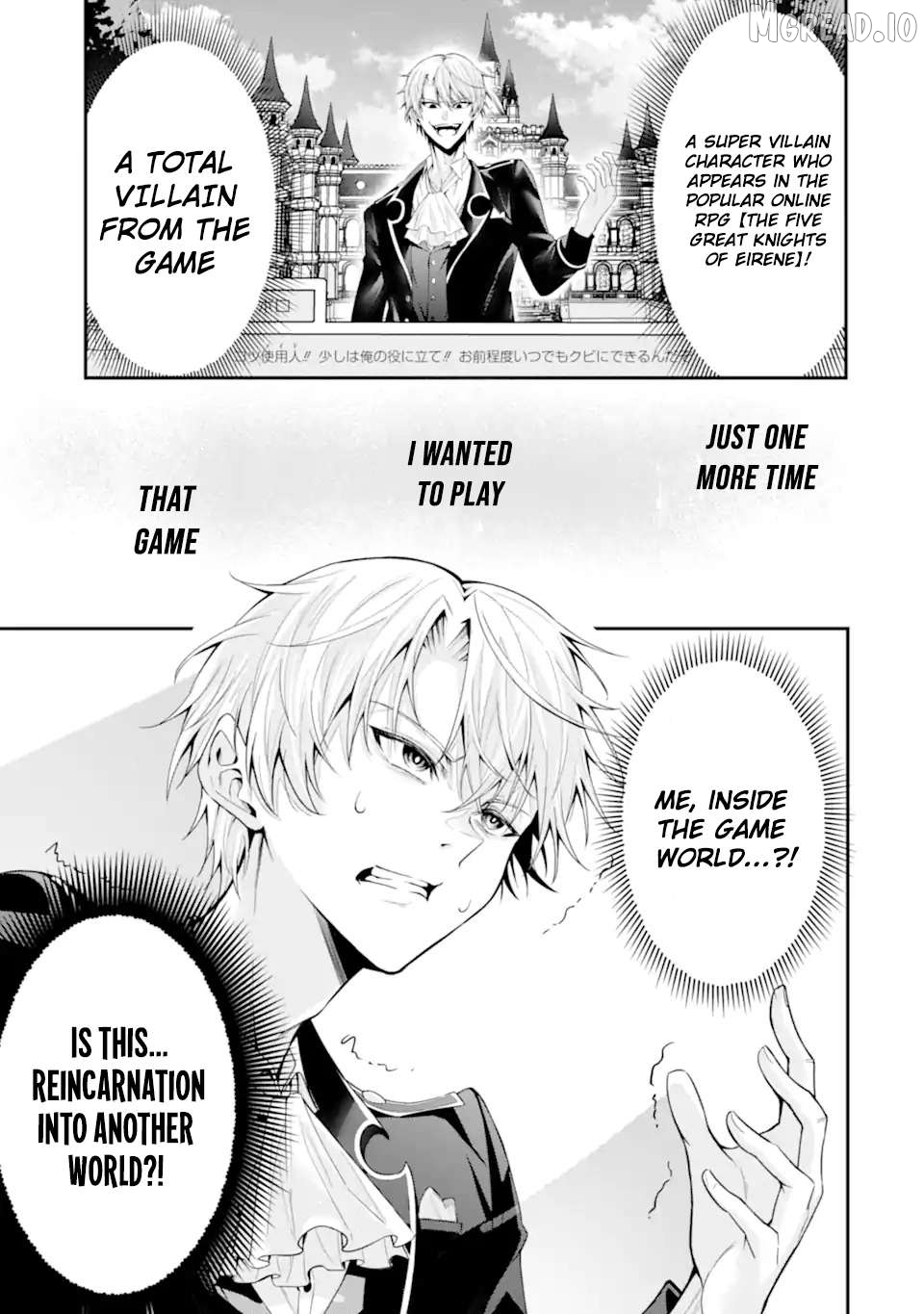Shokei Flag No Akuyaku Kizoku Ni Tensei Shitaga, Shinitakunainode Yami Maho Wo Kiwamete Heroine Tachi Wo Sukuimasu Byojakuna Heroine Wo Care Shitara Naze Ka Ore Ga Dekiai Sareta Ken Chapter 1.1 - page 10