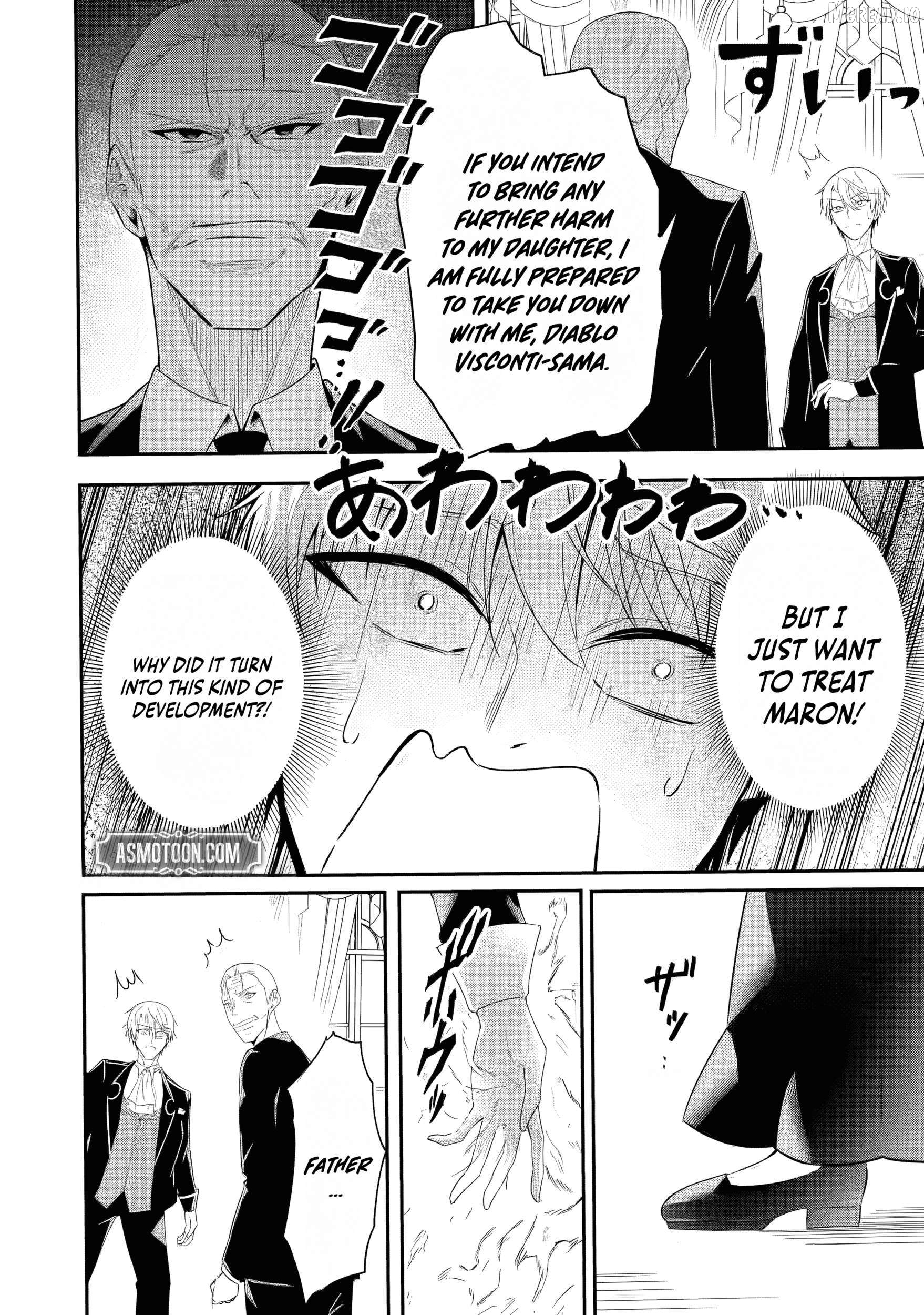 Shokei Flag No Akuyaku Kizoku Ni Tensei Shitaga, Shinitakunainode Yami Maho Wo Kiwamete Heroine Tachi Wo Sukuimasu Byojakuna Heroine Wo Care Shitara Naze Ka Ore Ga Dekiai Sareta Ken Chapter 2 - page 11