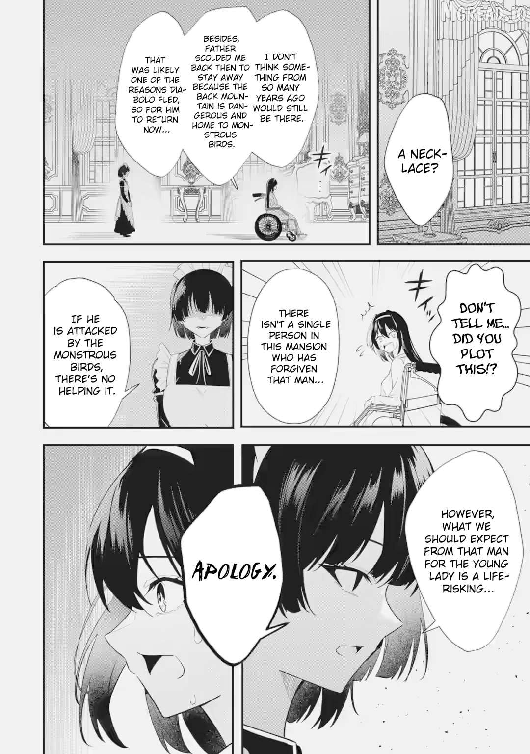 Shokei Flag No Akuyaku Kizoku Ni Tensei Shitaga, Shinitakunainode Yami Maho Wo Kiwamete Heroine Tachi Wo Sukuimasu Byojakuna Heroine Wo Care Shitara Naze Ka Ore Ga Dekiai Sareta Ken Chapter 3.1 - page 5