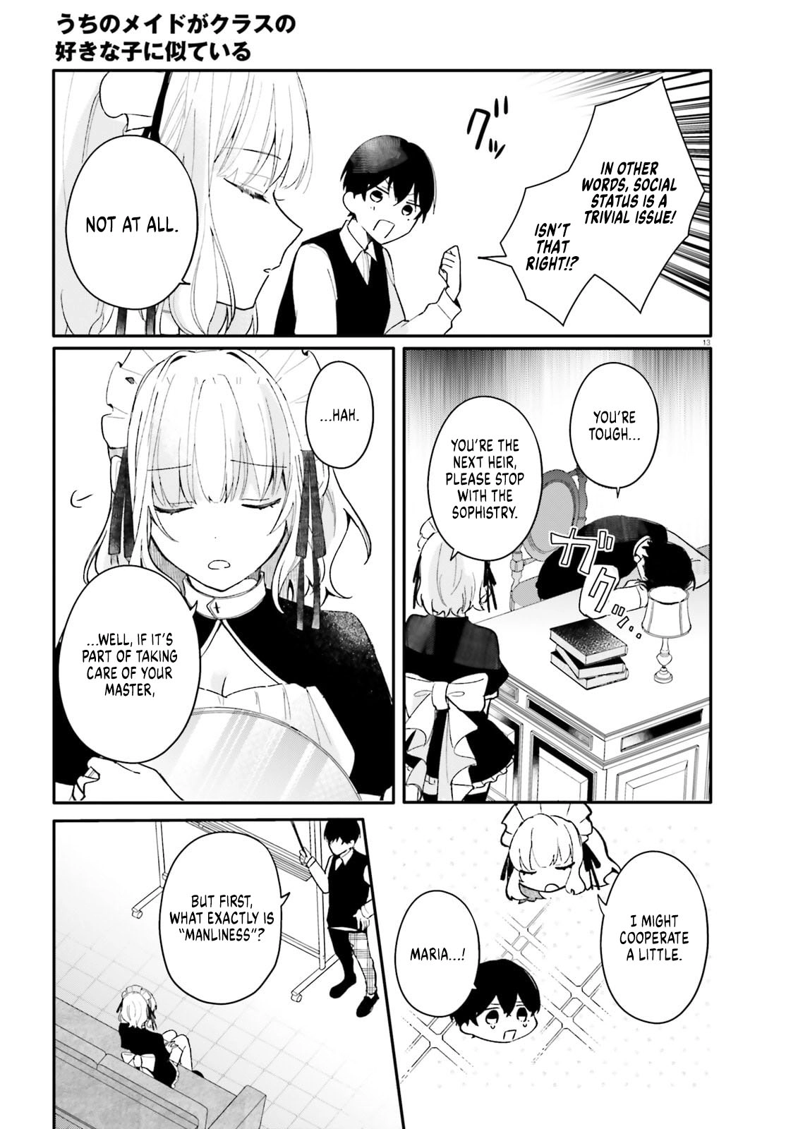 My maid looks like the girl I like in my class Chapter 1 - page 11