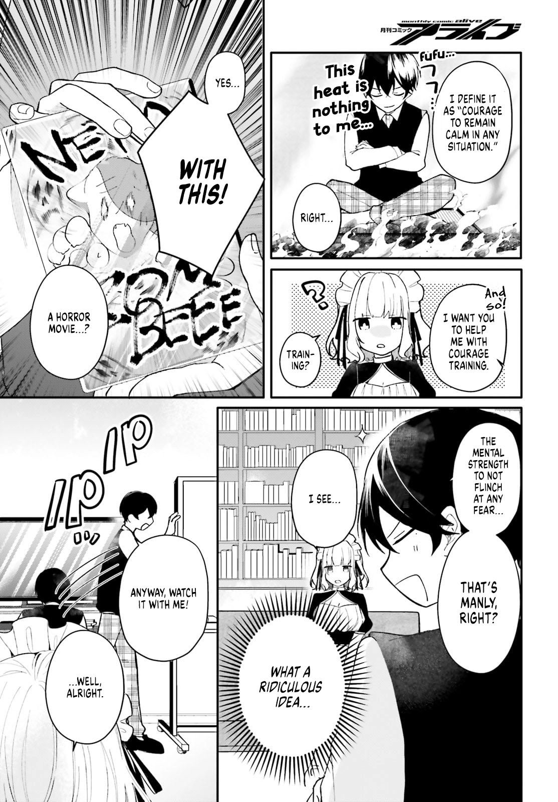My maid looks like the girl I like in my class Chapter 1 - page 12