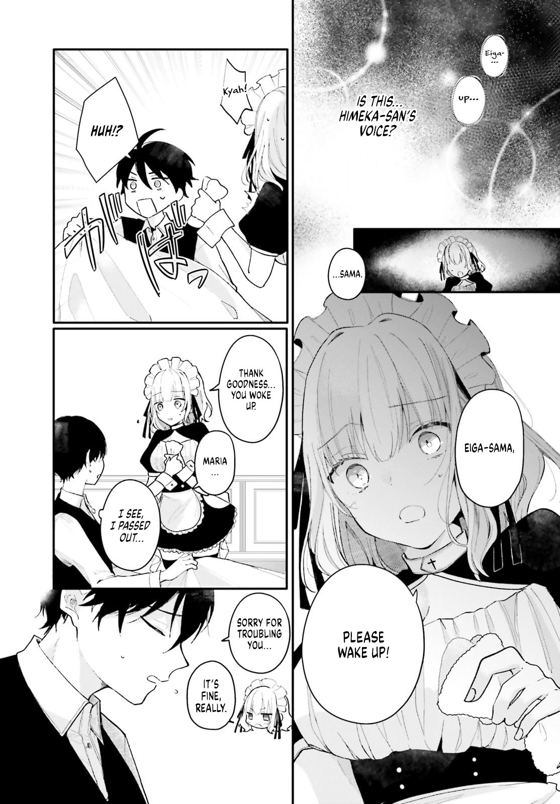 My maid looks like the girl I like in my class Chapter 1 - page 18