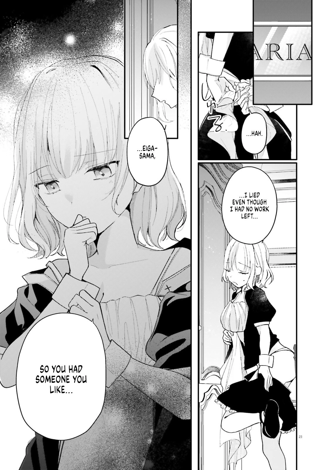 My maid looks like the girl I like in my class Chapter 1 - page 21