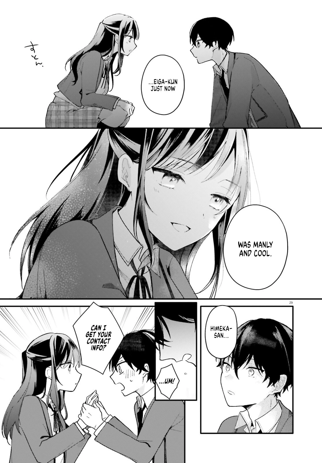 My maid looks like the girl I like in my class Chapter 1 - page 27