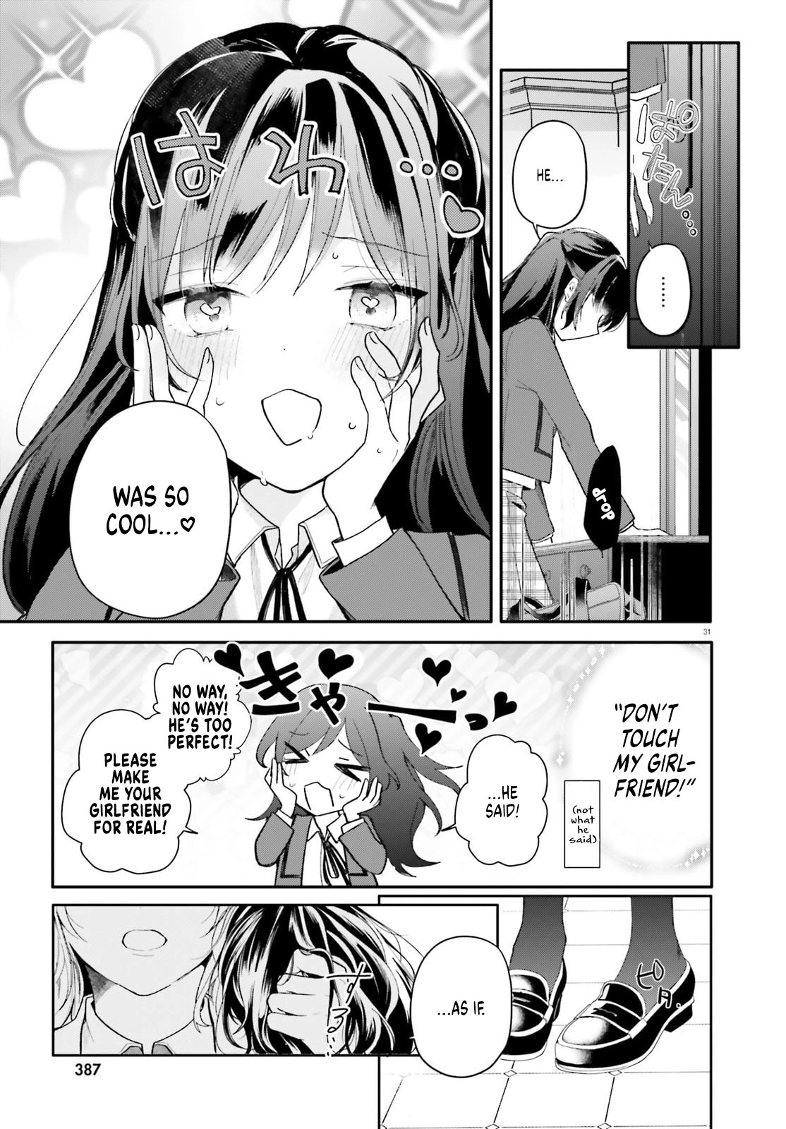 My maid looks like the girl I like in my class Chapter 1 - page 29