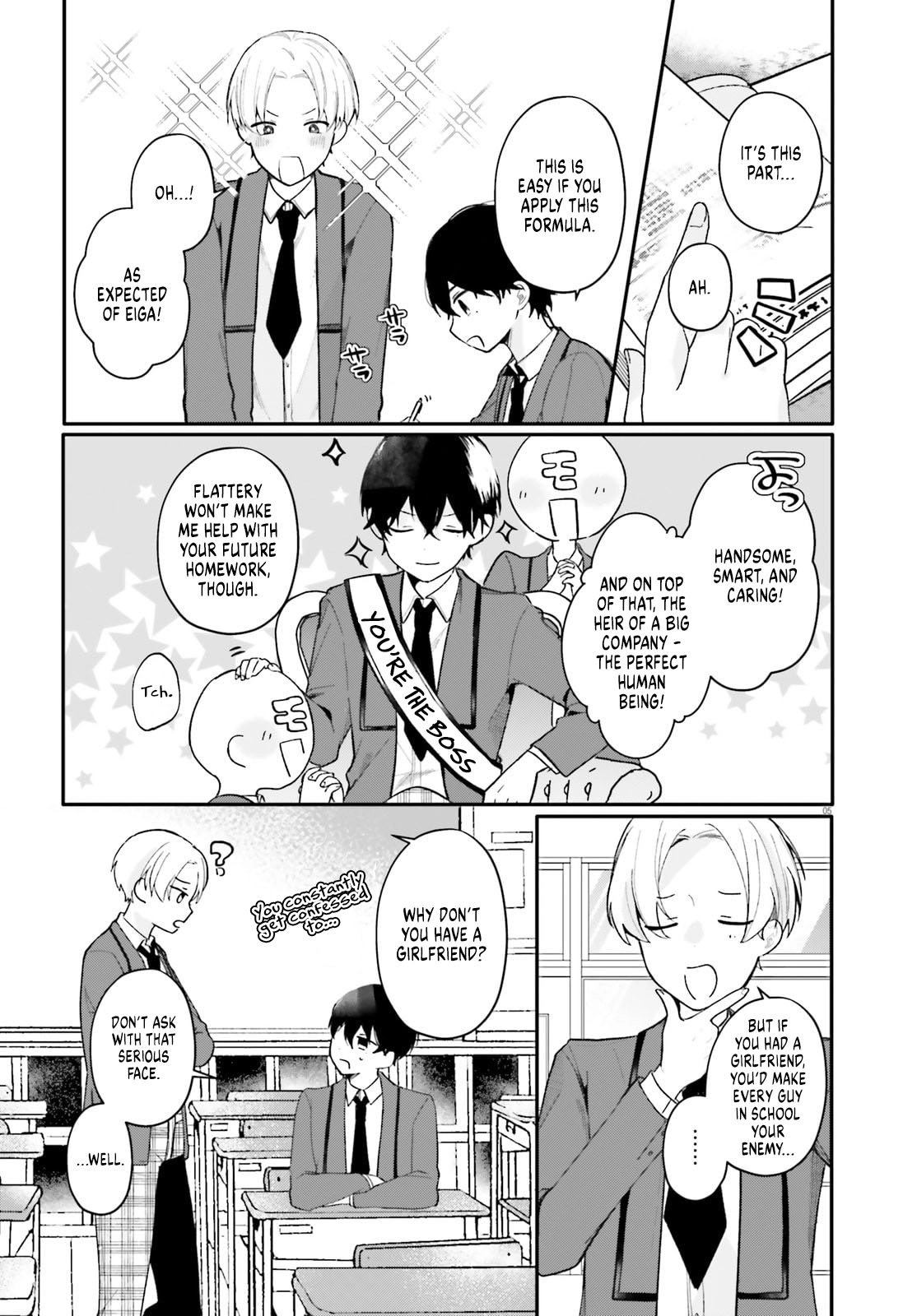 My maid looks like the girl I like in my class Chapter 1 - page 3