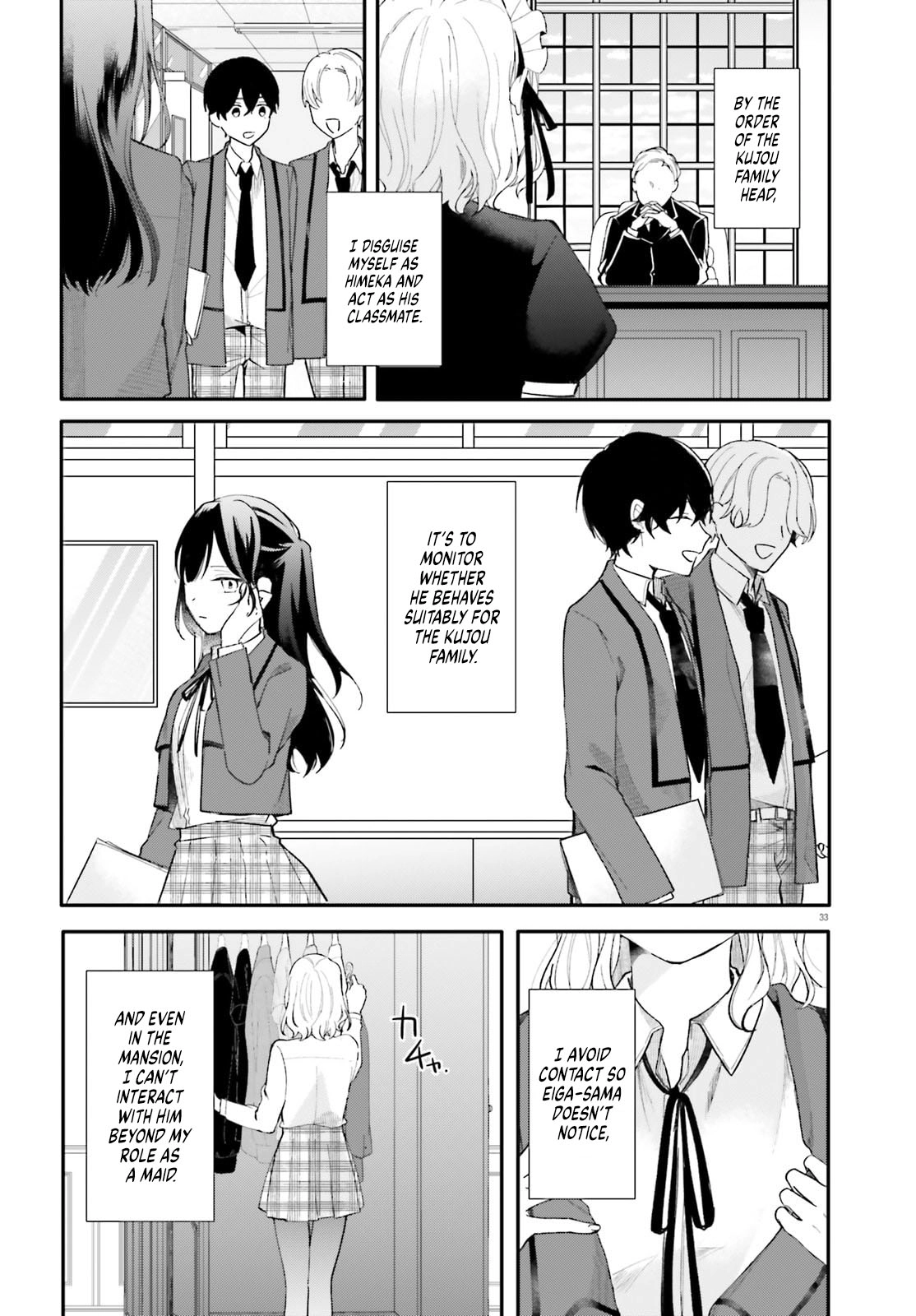 My maid looks like the girl I like in my class Chapter 1 - page 31