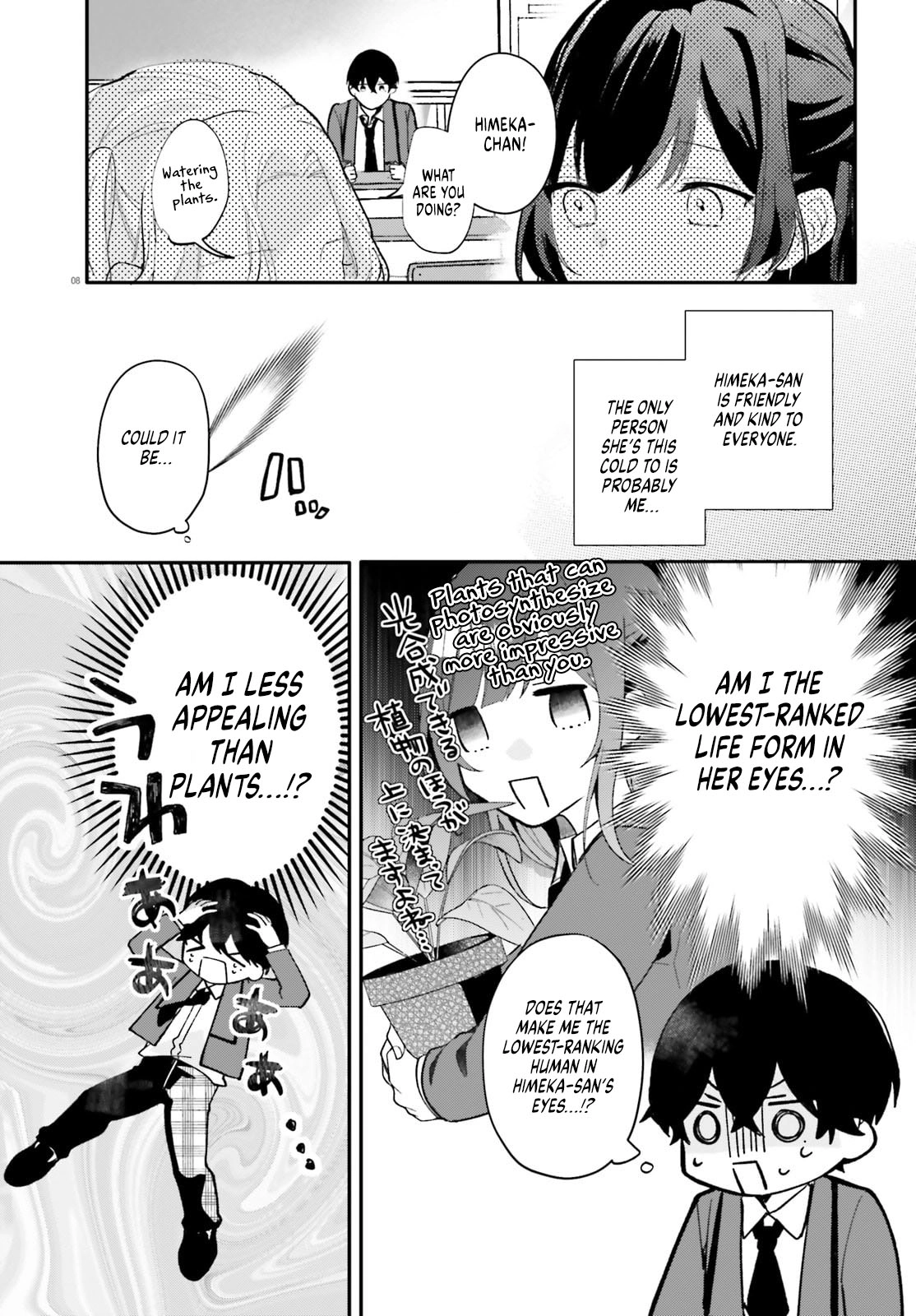 My maid looks like the girl I like in my class Chapter 1 - page 6
