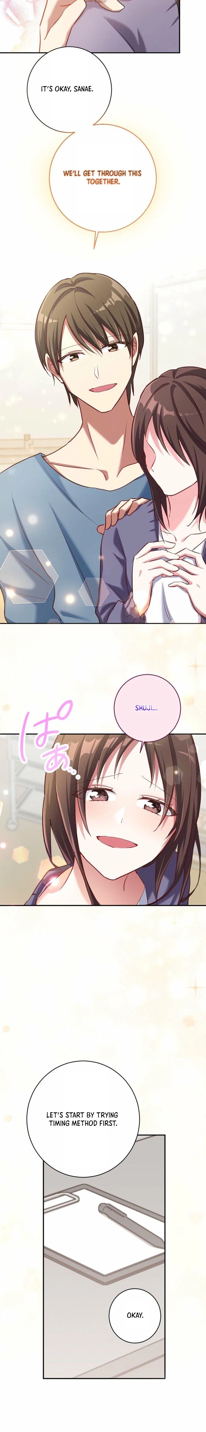 Shiawase na no de Akujo Tensei demo Kamaimasen! Chapter 1 - page 14