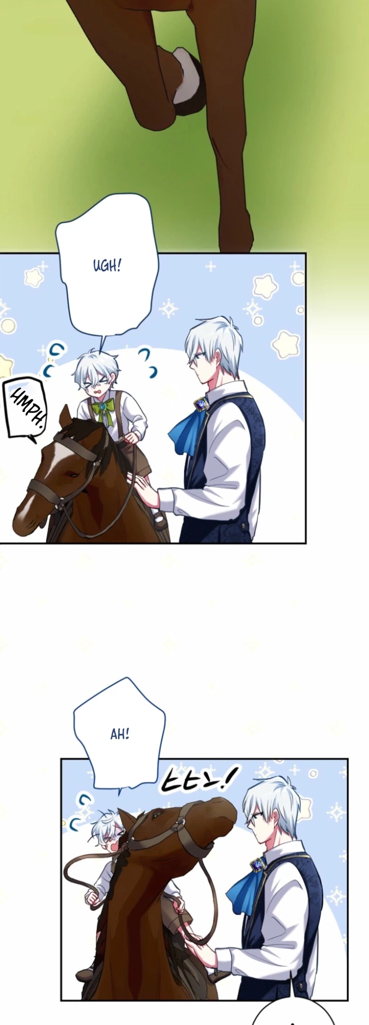 Shiawase na no de Akujo Tensei demo Kamaimasen! Chapter 6 - page 9