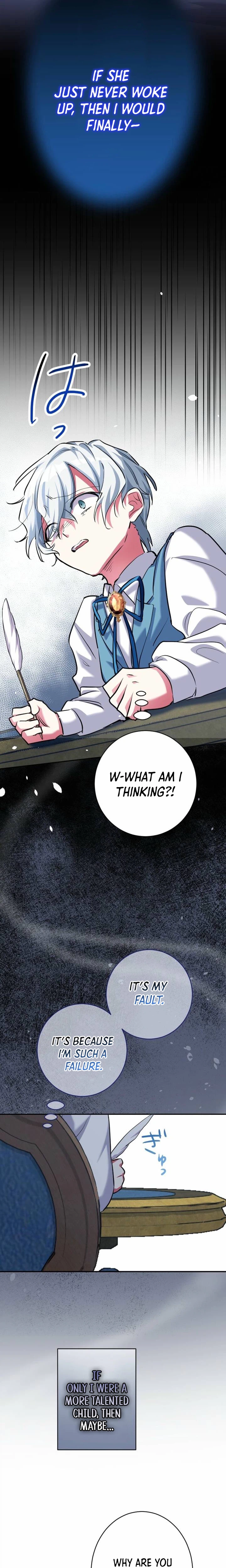 Shiawase na no de Akujo Tensei demo Kamaimasen! Chapter 2 - page 18