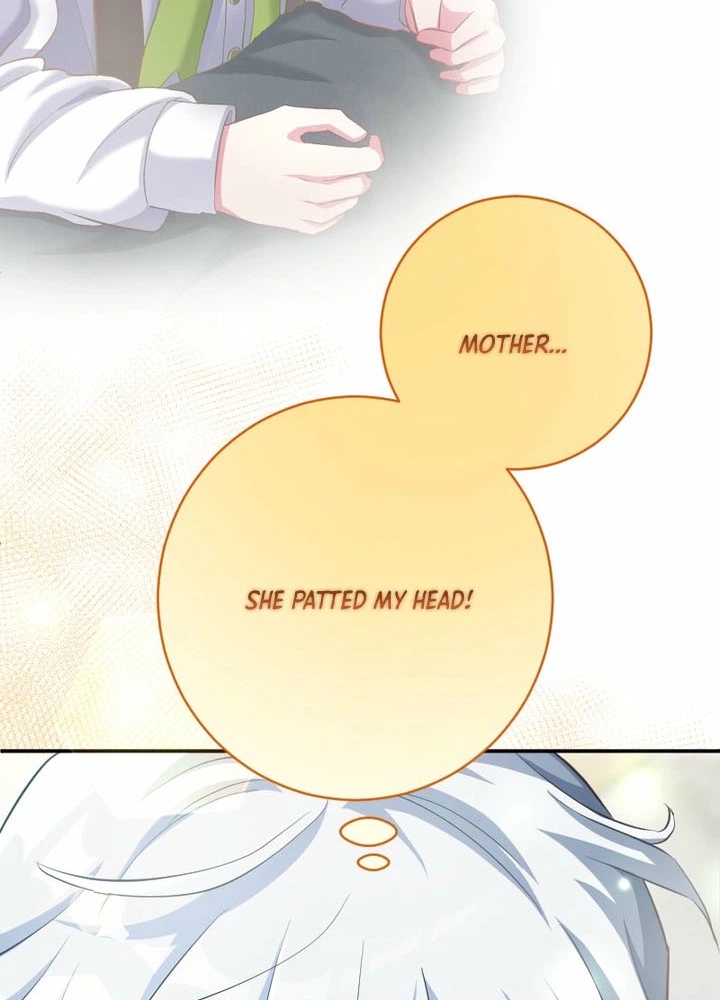 Shiawase na no de Akujo Tensei demo Kamaimasen! Chapter 7 - page 24