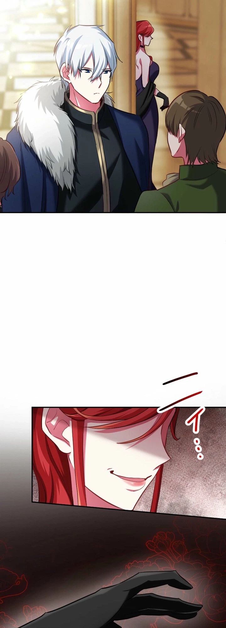 Shiawase na no de Akujo Tensei demo Kamaimasen! Chapter 4 - page 6