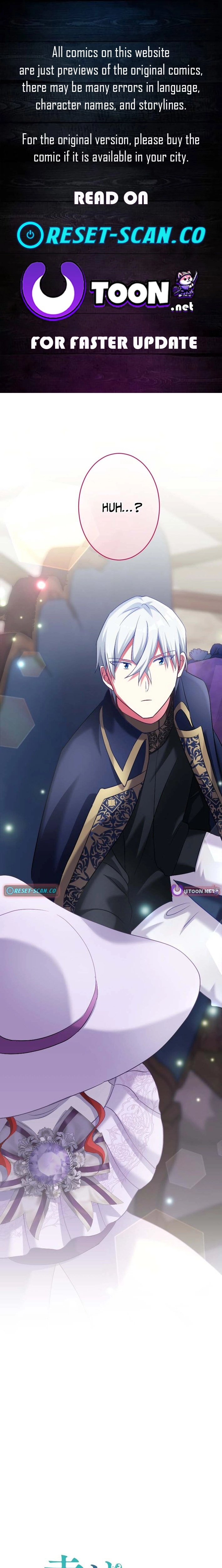 Shiawase na no de Akujo Tensei demo Kamaimasen! Chapter 11 - page 1