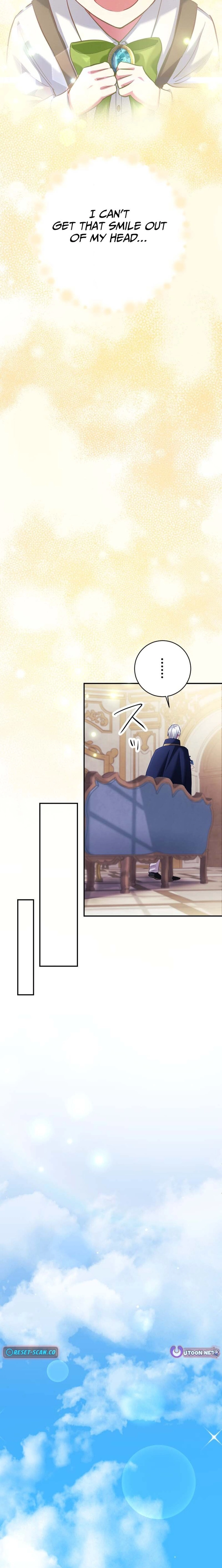 Shiawase na no de Akujo Tensei demo Kamaimasen! Chapter 11 - page 11