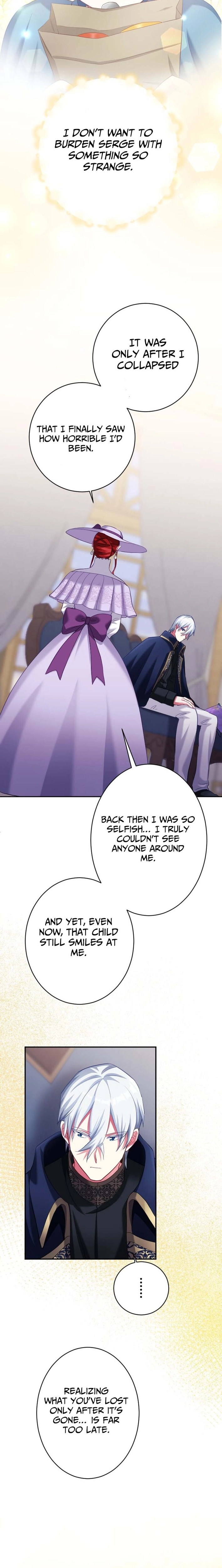 Shiawase na no de Akujo Tensei demo Kamaimasen! Chapter 11 - page 5