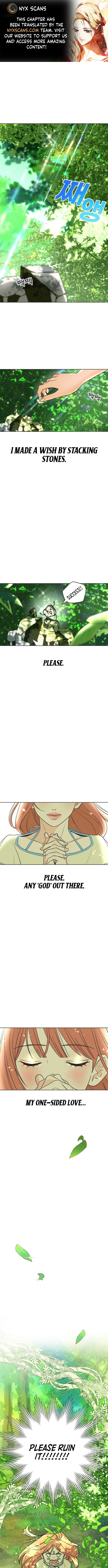 I Want to Ruin My Unrequited Love Chapter 1 - page 1