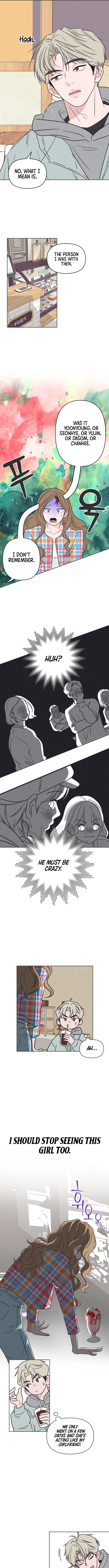 I Want to Ruin My Unrequited Love Chapter 1 - page 11