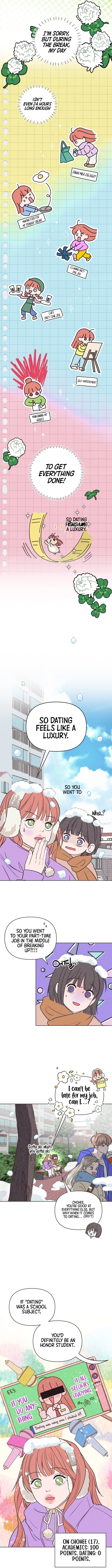 I Want to Ruin My Unrequited Love Chapter 1 - page 5