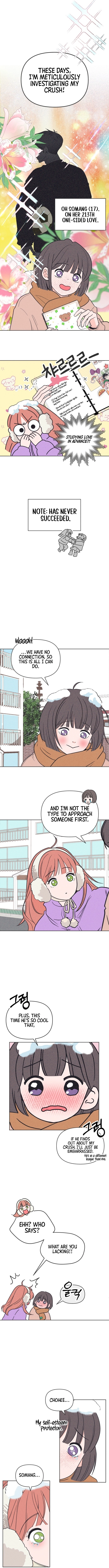 I Want to Ruin My Unrequited Love Chapter 1 - page 7