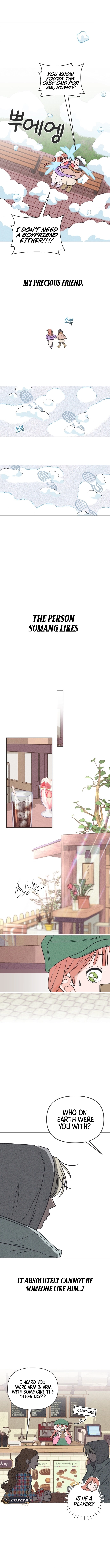 I Want to Ruin My Unrequited Love Chapter 1 - page 8
