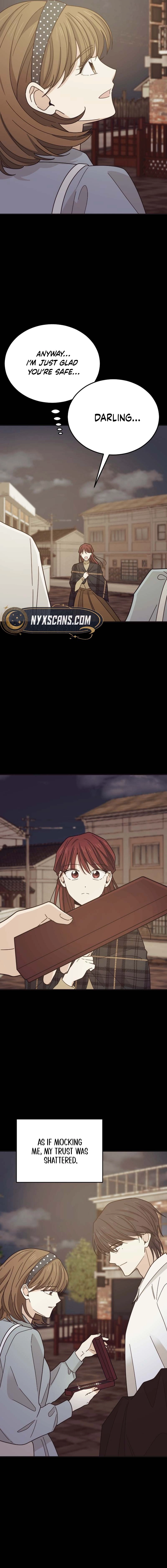 I Don't Love You! Chapter 1 - page 13